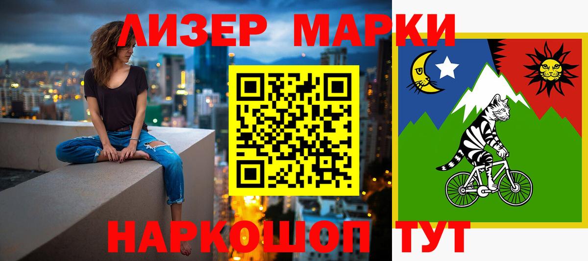 Лсд 25 экстази ecstasy  Вход с VPN  Вязьма 